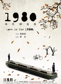 葵司中文第一次大战黑人